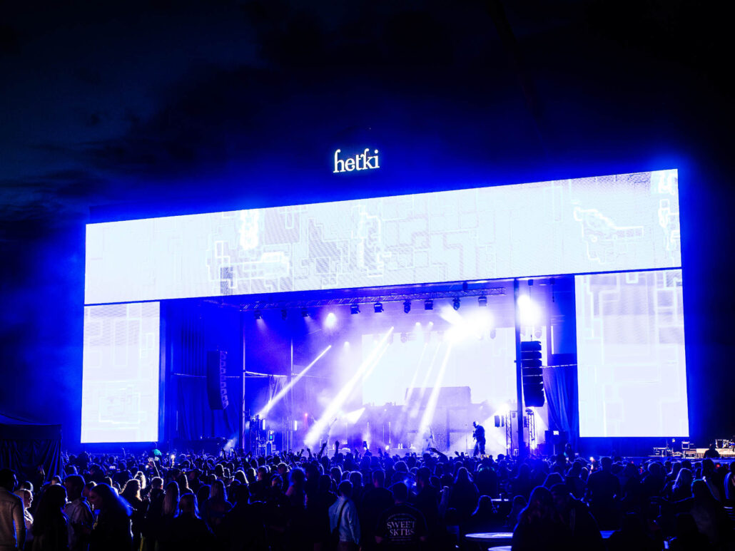 Teflon Brothers Solar Sound 2024 -festivaaleilla